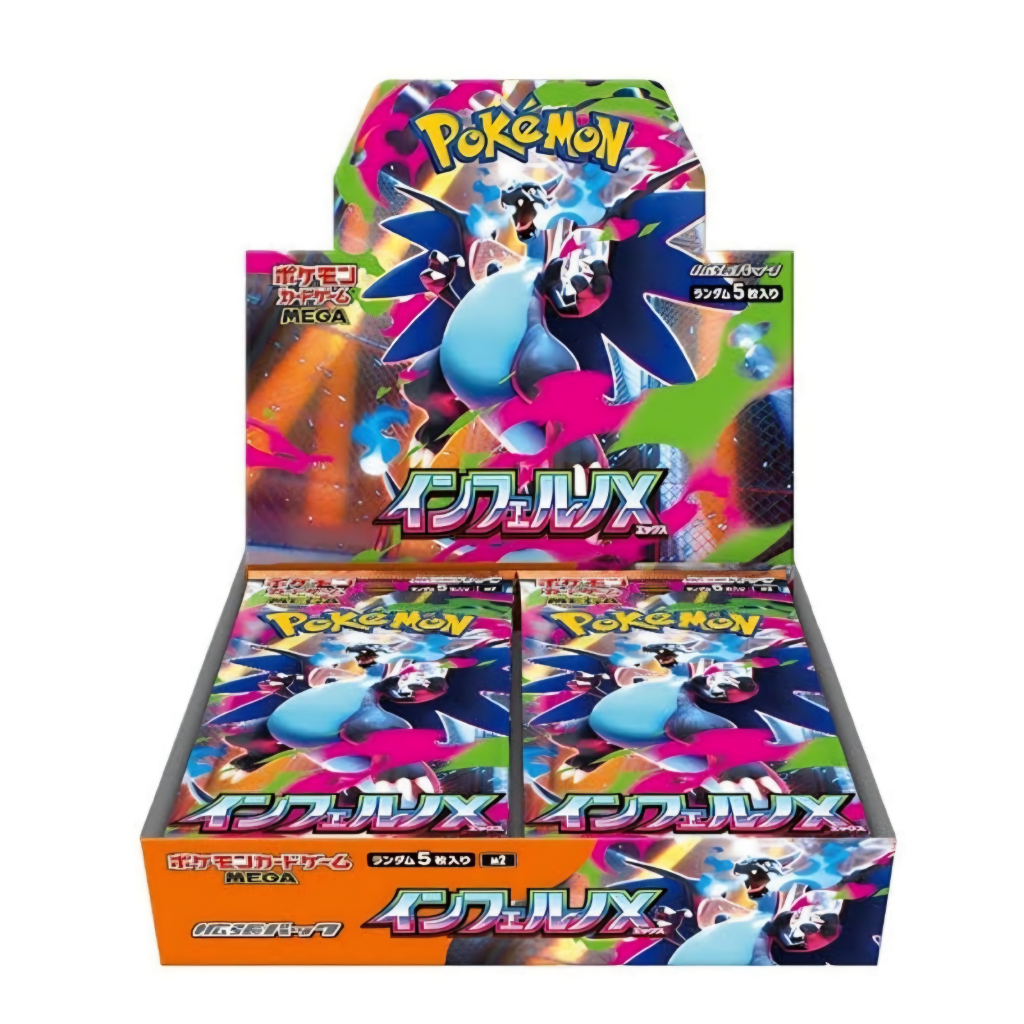 [일판]포켓몬 TCG 메가 확장팩 인페르노 X 1박스