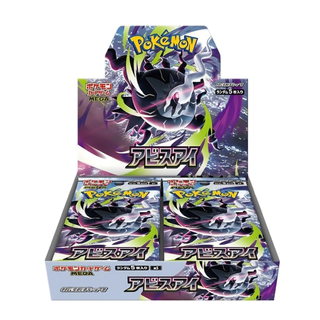 [일판]포켓몬 TCG 어비스 아이 메가 확장팩 1박스