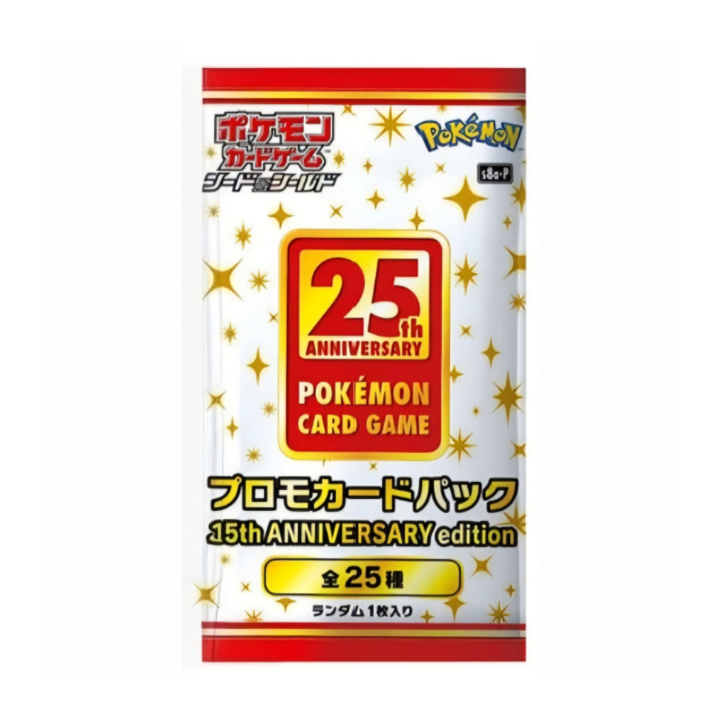 [일판]포켓몬 TCG 소드&amp;amp;실드 25주년 기념 프로모 카드팩 (1장)